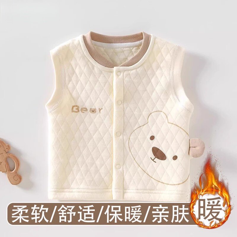 25新款婴幼儿秋季保暖马甲纯色开衫无休对门打底衣上衣小月龄宝宝