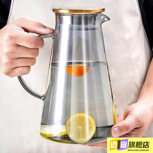 冷水壶玻璃耐高温高硼硅大容量储水凉白开水壶家用水杯套装冷水壶