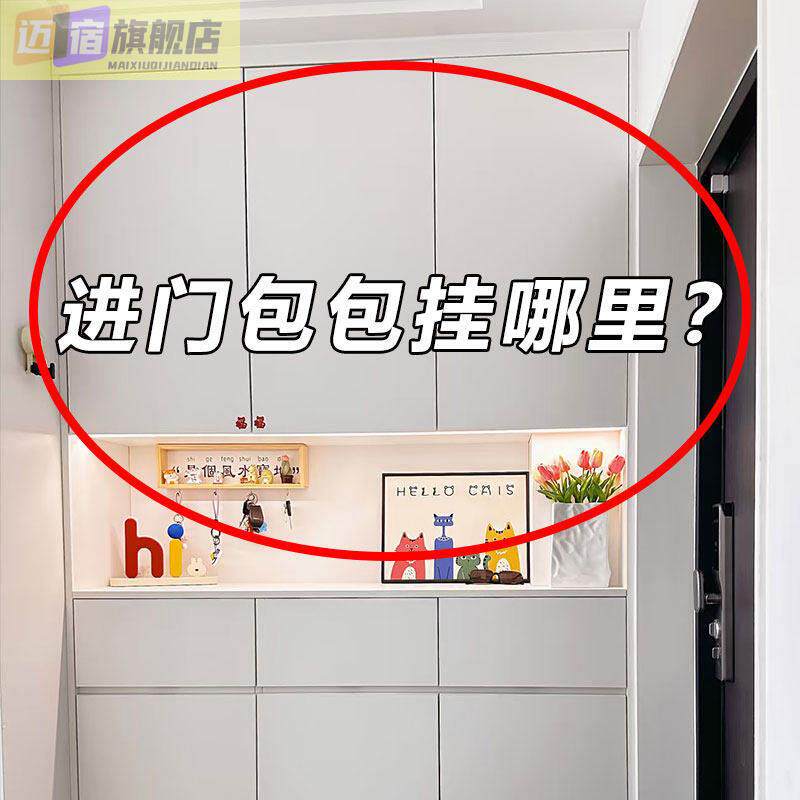 吸盘挂衣钩免打孔强力承重墙上壁挂无痕卧室收纳置物架水槽沥水袋