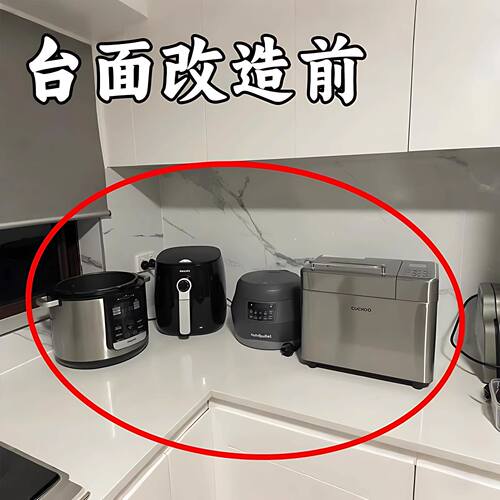 厨房微波炉置物架可伸缩家用双层烤箱架子台面桌面电饭煲脸盆架