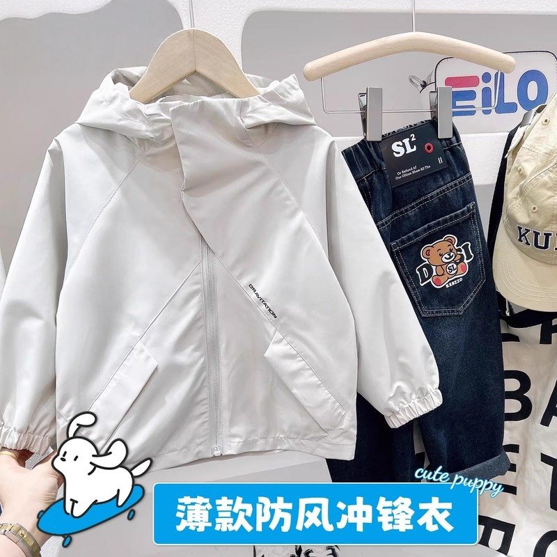 新款男童连帽山系儿童外套纯色上衣潮男童春秋字母冲锋衣2026春季,童装/婴儿装/亲子装,普通外套,淘宝优惠券,粉丝福利购,淘宝优惠卷