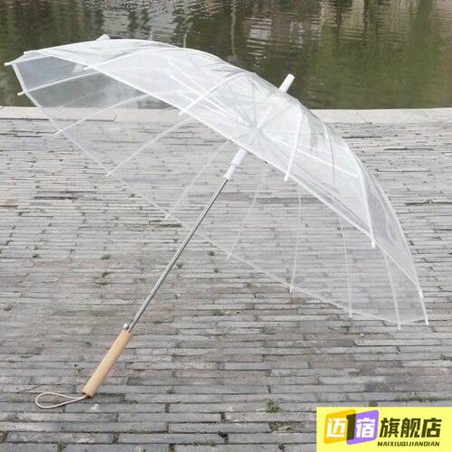 透明雨伞升级版16骨弯勾自动长柄伞晴雨伞男女通用伞情侣伞抗风