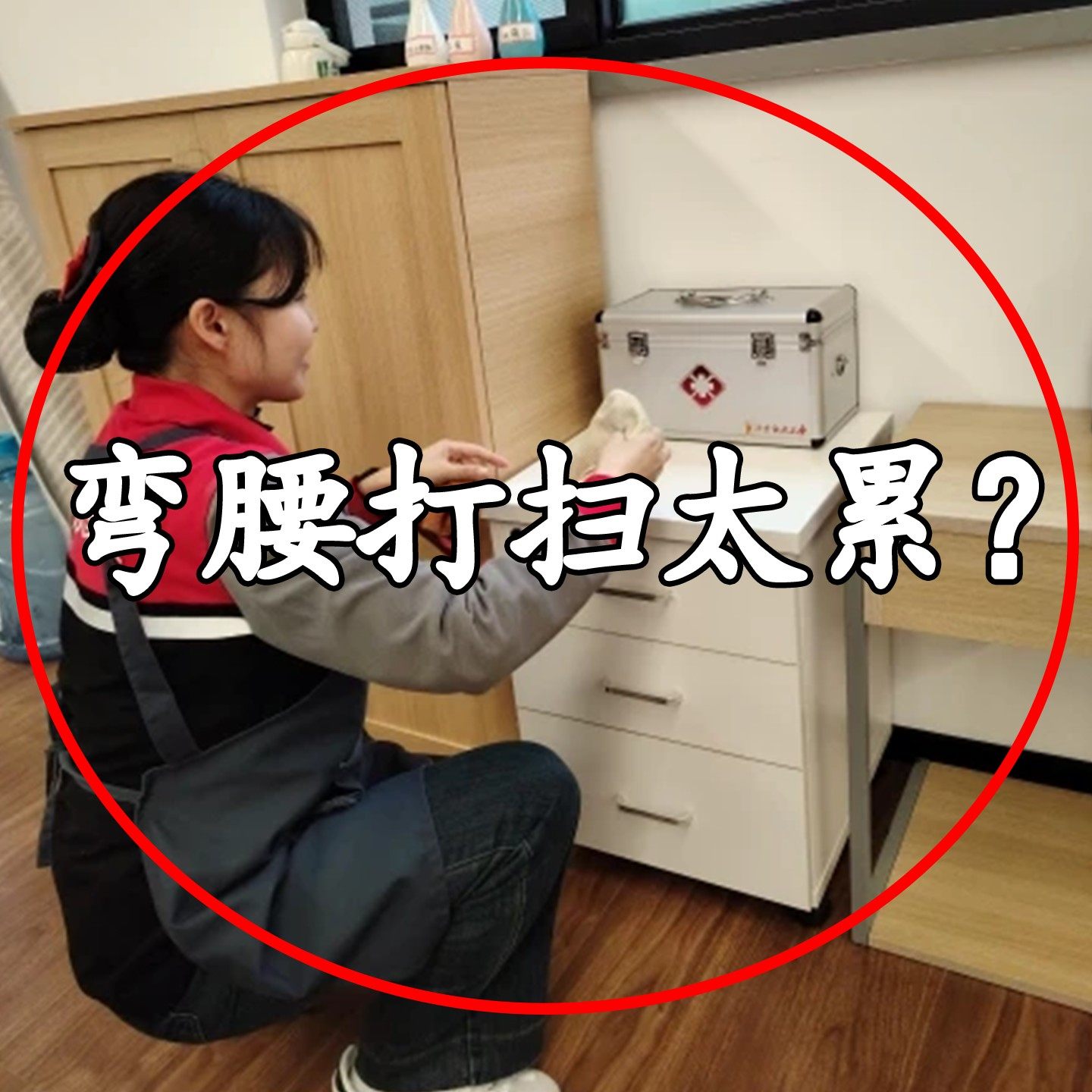 万向轮小凳子家用小型板凳滑轮矮凳子出租房用不占空间网红晾晒绳,收纳整理,晾晒绳,淘宝优惠券,粉丝福利购,淘宝优惠卷