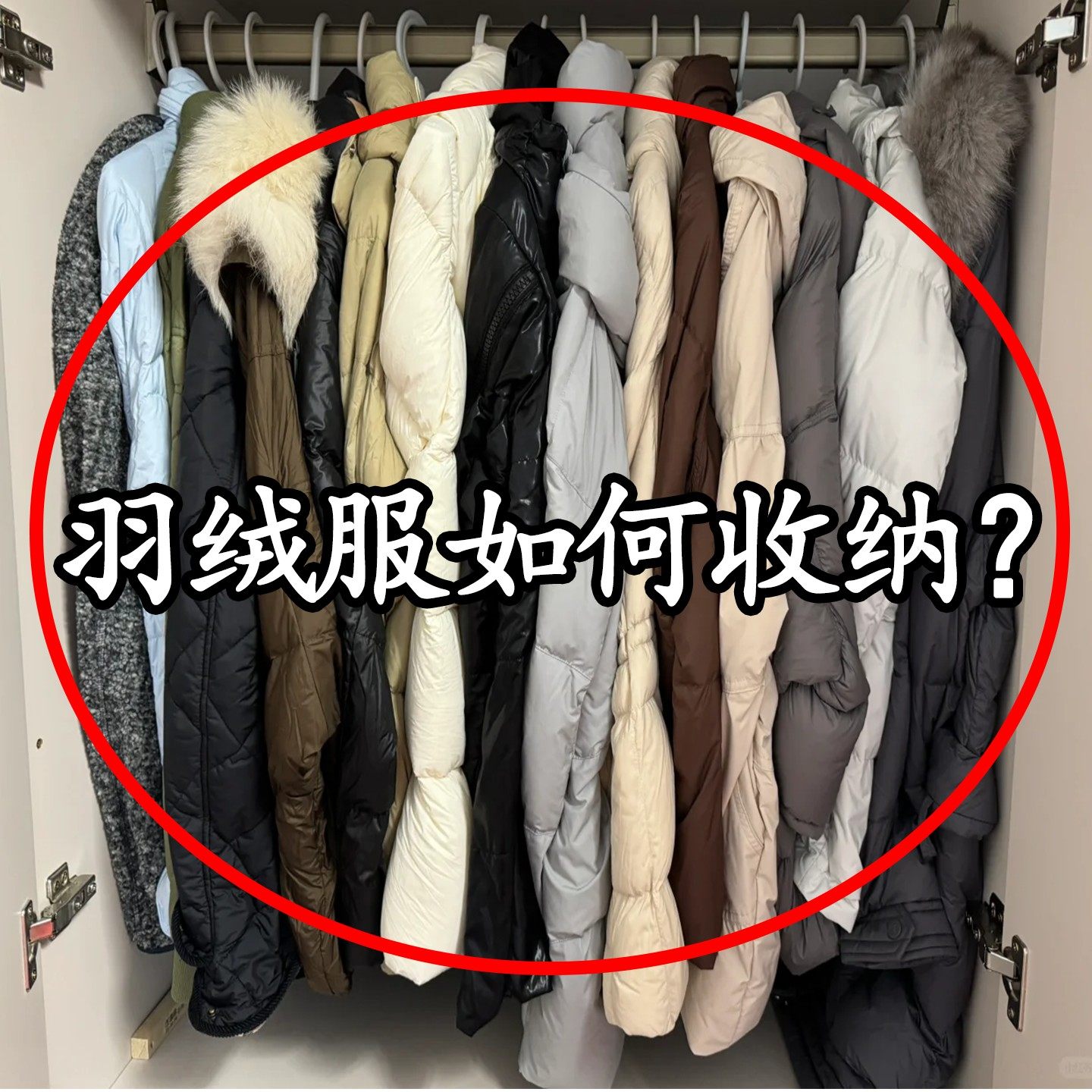 衣物压缩收纳衣服防尘罩衣柜收纳神器可折叠布艺羽绒服浴缸置物架,家庭/个人清洁工具,浴缸置物架,淘宝优惠券,粉丝福利购,淘宝优惠卷