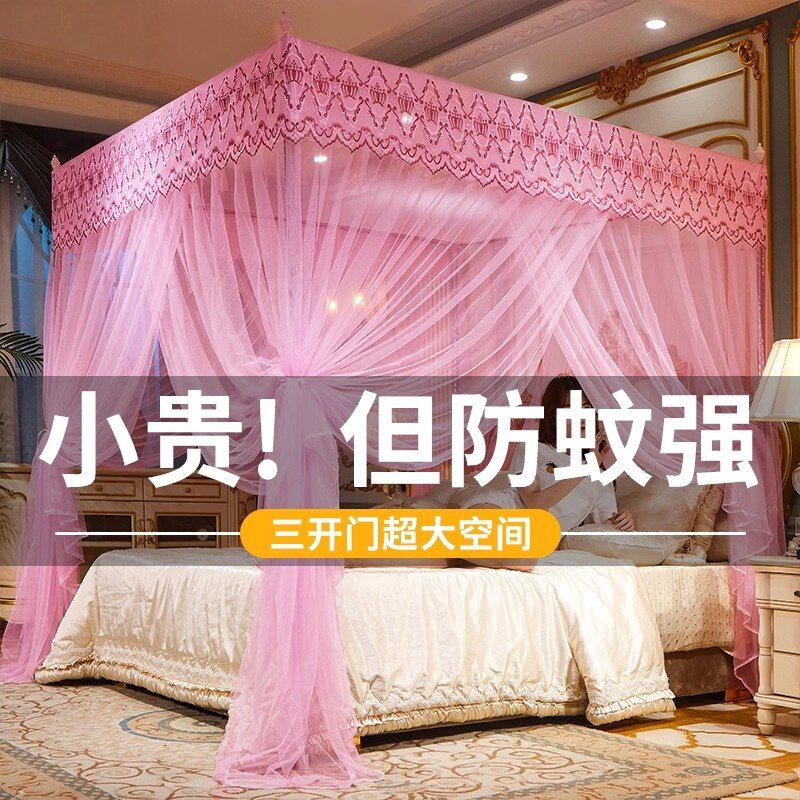三门落地式蚊帐家用卧室2026新款高级支架加粗加厚免安装全罩式