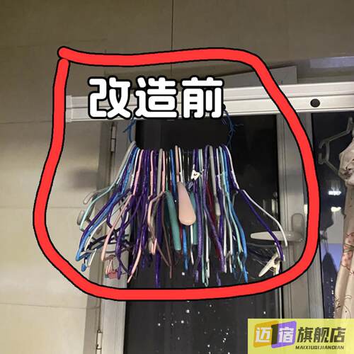 吸盘阳台衣架收纳神器免打孔多功能挂钩伸缩挂衣架微波炉清洁器