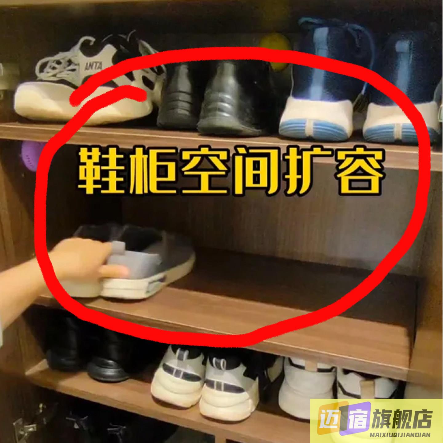 家用鞋柜收纳神器省空间分层隔板柜子放鞋架置物架双层鞋脸盆架图片
