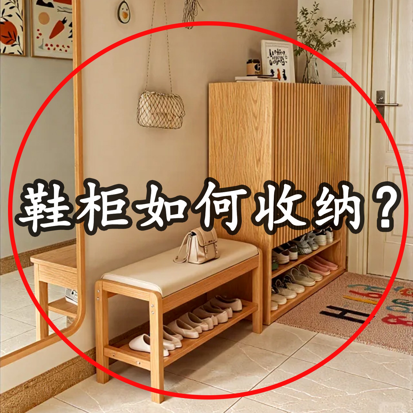 双层鞋托架鞋柜分层隔板省空间鞋子收纳神器鞋架置物架便携衣架