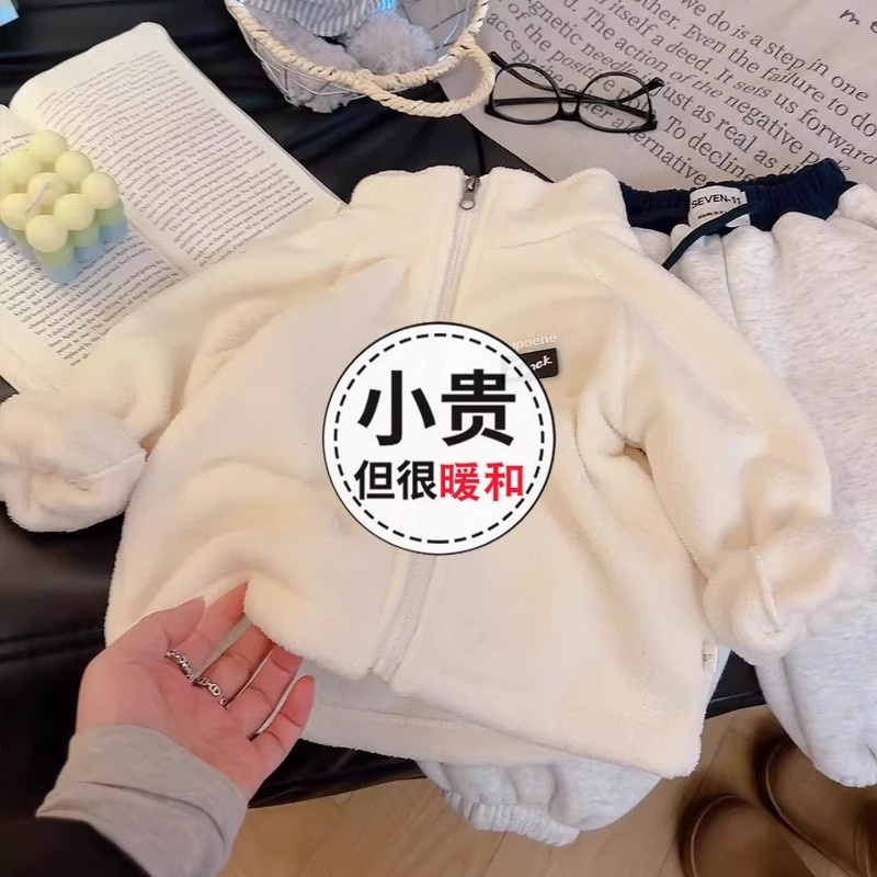 秋冬儿童新款校服神器立领加厚外套男女童软糯毛毛衣双面一体绒冬
