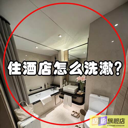 旅行套装洗漱用品全套出差神器便携式三合一口杯旅行套装水杯