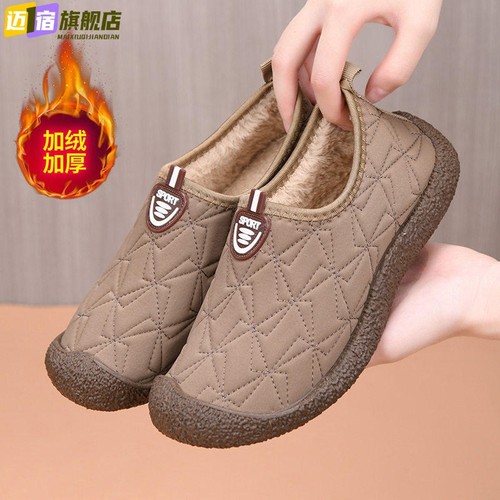 冬季新款老北京棉鞋女2025新款加绒加厚一脚蹬保暖防滑雪地靴棉靴