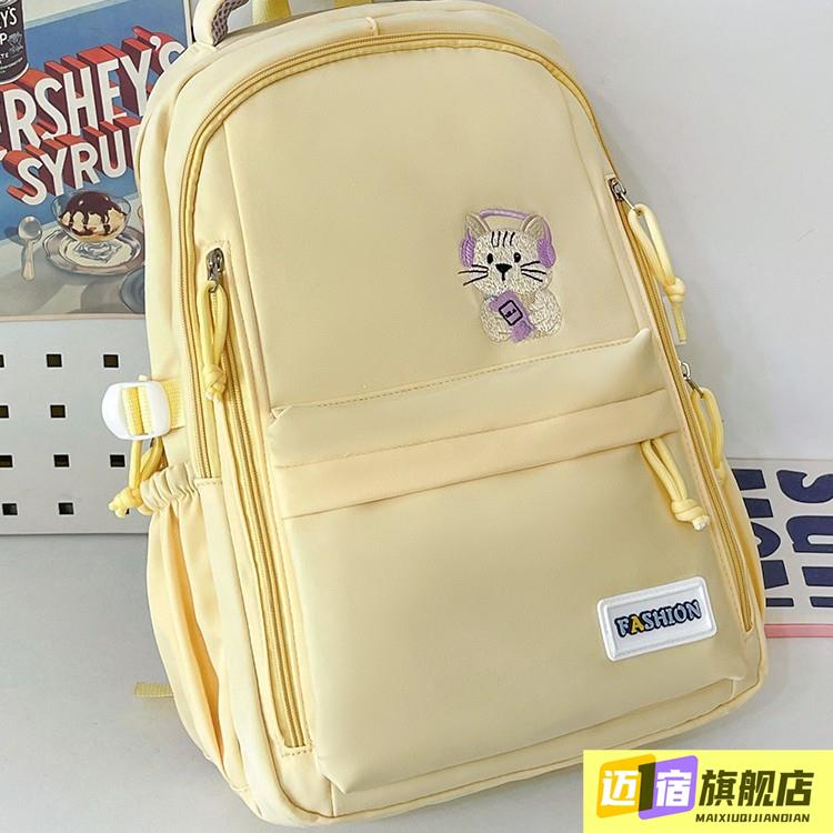 颜值简约双肩包女新款韩版百搭可爱猫咪刺绣大容量轻便旅行书包