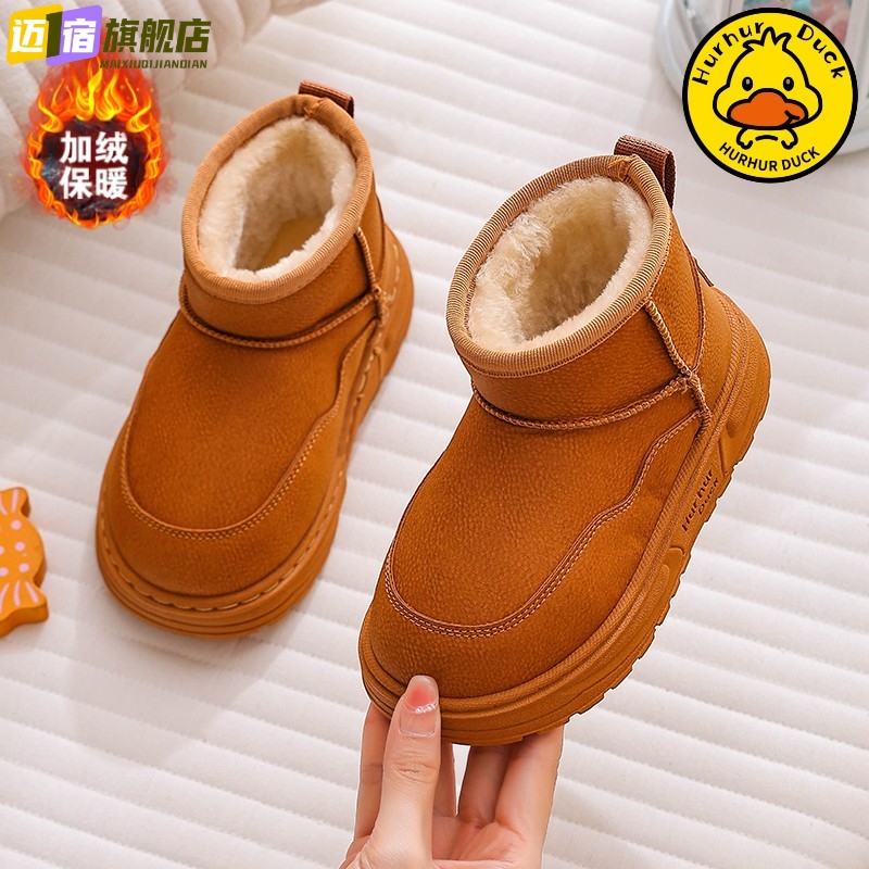 儿童雪地靴女童棉鞋加绒加厚2025冬季新款棉靴男童雪地棉宝宝冬鞋