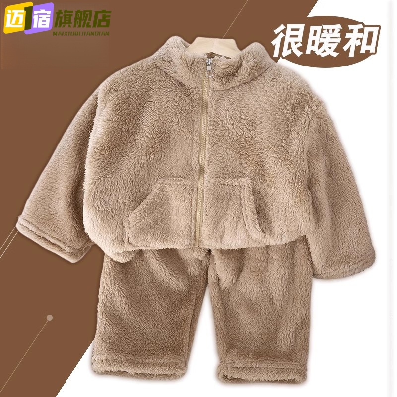 儿童家居服套装冬季新款男童加绒加厚睡衣女童保暖外穿两件套童装