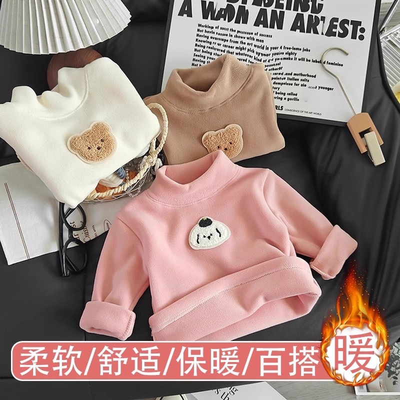 儿童半高领加厚双面奥粒绒打底衫秋冬男女童长袖卫衣保暖上衣童装