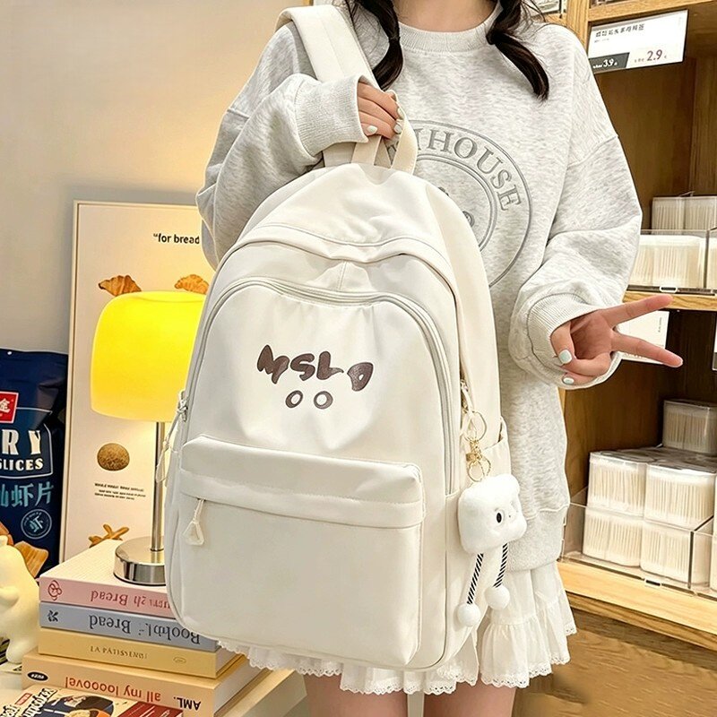 2026新款韩版休闲女生书包初高中学生大容量轻便学院风双肩背包男