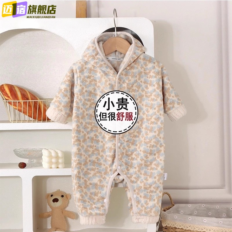 婴儿爬服秋冬季加绒加厚连帽哈衣男女宝罩棉衣宽松韩版连身衣睡衣