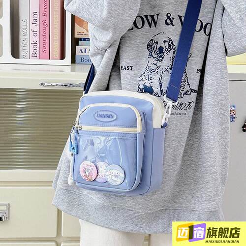 2026夏季新款多巴胺单肩包女韩系甜美小方包撞色ins风斜挎包痛包