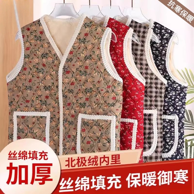 马甲女冬季2025新款加绒加厚民族风中老年人妈妈宽松坎肩保暖背心