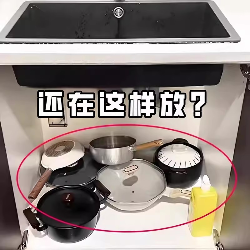 厨房水槽下收纳架可伸缩多层置物架橱柜内分层多功能锅卫浴置物架