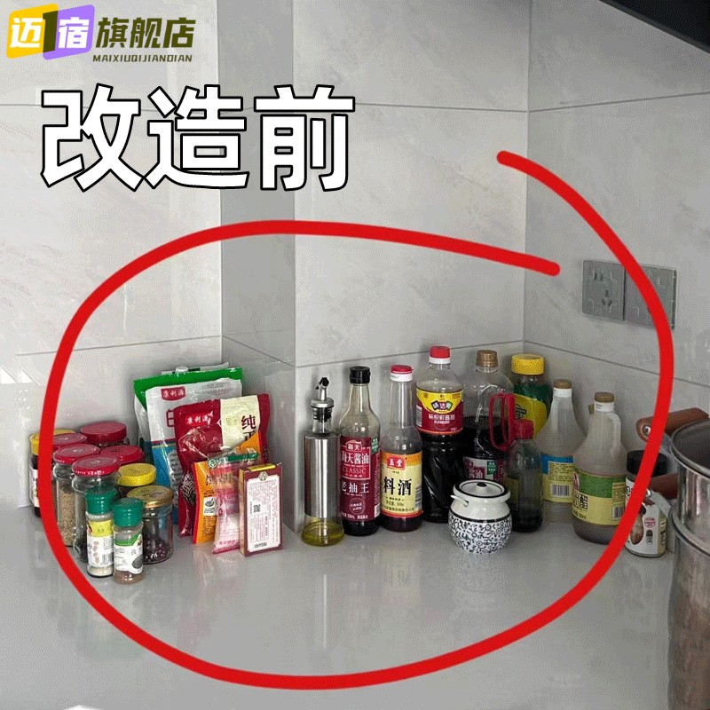 厨房旋转调料架台面转角多层专用放调味品油盐酱醋调料瓶罐碗架