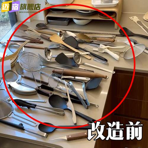 厨房吸盘置物架挂钩挂杆家用免打孔壁挂锅铲勺子收纳架浴缸置物架