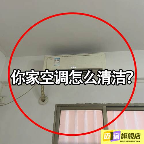 空调清洁刷多功能三合一布头可替换手柄空调刷百叶窗可水洗除尘刷