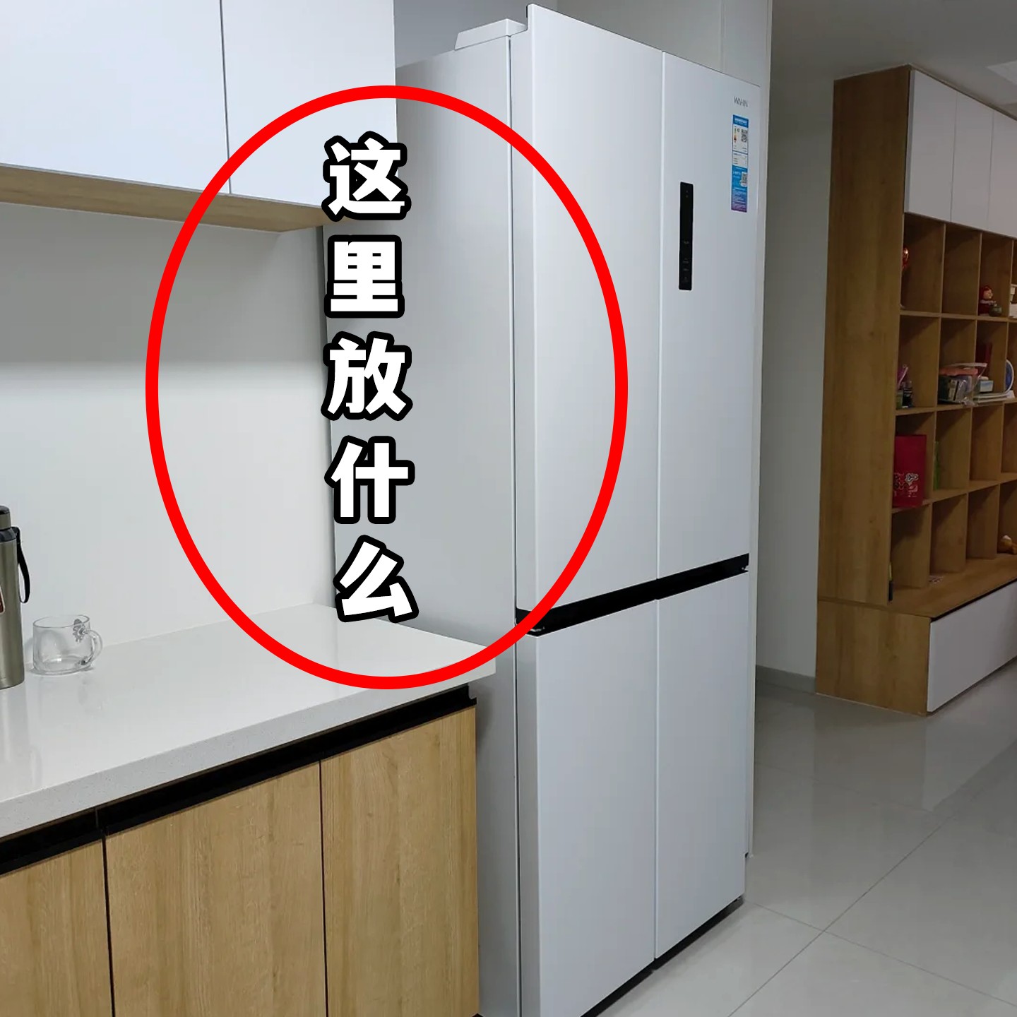 磁吸冰箱置物架壁挂侧收纳架子厨房放调味料筷子勺子刀橱柜收纳筐