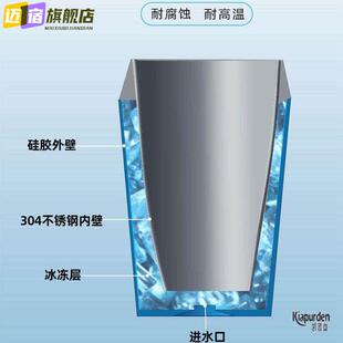 冰冻制冷杯不锈钢夹心双层啤酒冰镇神器快速冷冻冰杯户外保冷杯子