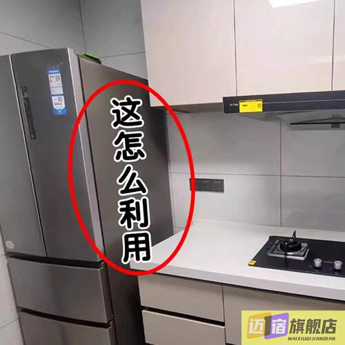 强力磁铁挂钩免打孔可旋转浴室厨房门后无痕磁吸承重钩管道清洁棒