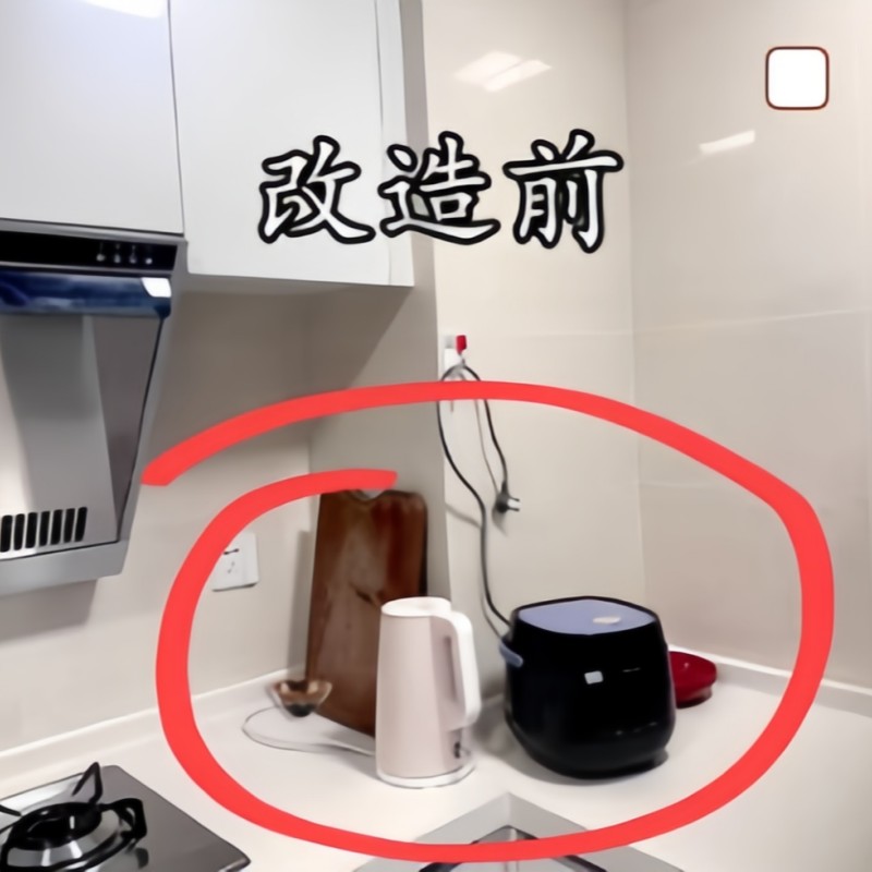 厨房微波炉置物架烤箱电饭煲台面多功能伸缩多层收纳微波炉清洁器