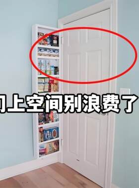 吸盘贴门后挂钩免打孔卧室浴室厨房壁挂墙上排钩车钥匙管道清洁棒