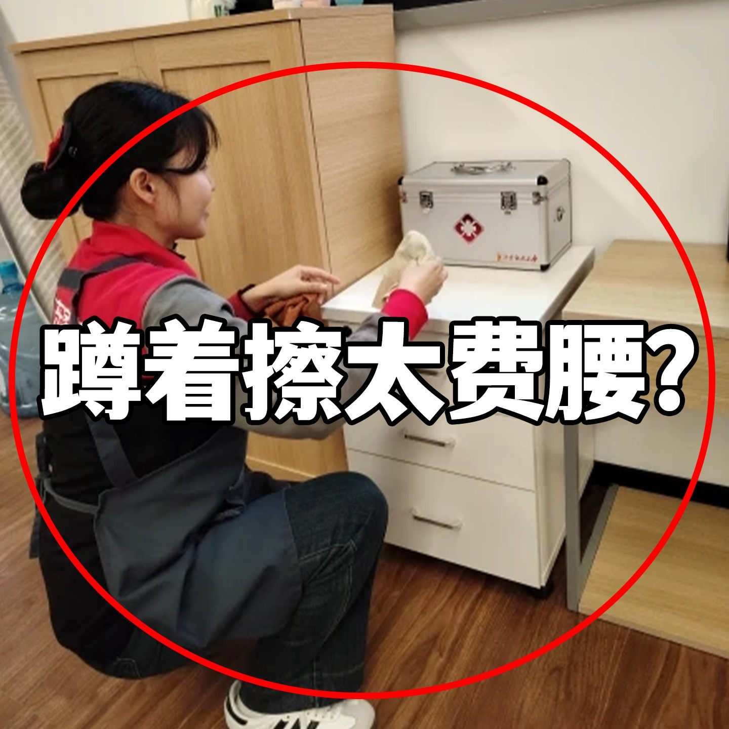 带轮子美缝轮滑矮凳带娃学步旋转椅子移动小凳子万向轮凳便携衣架