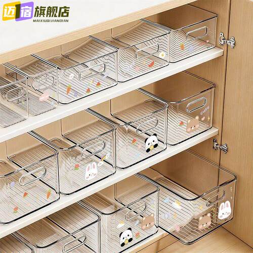 透明亚克力化妆品收纳盒家用收纳筐简约轻奢风格桌面防尘收纳神器