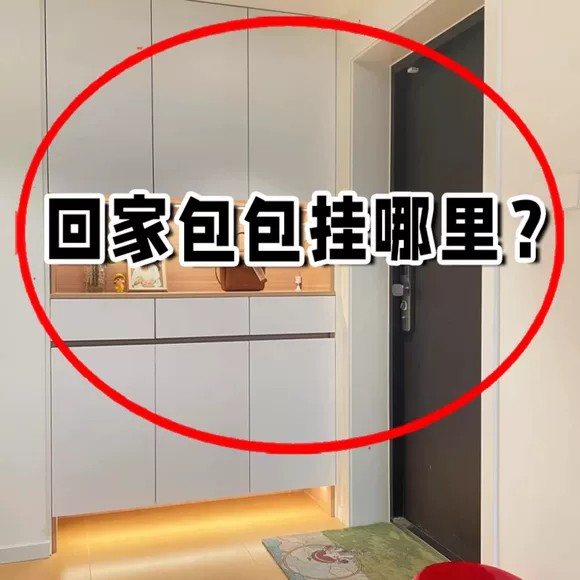 吸盘门后挂衣钩隐形挂钩可折叠壁挂入户玄关收纳挂架免打孔备菜盘
