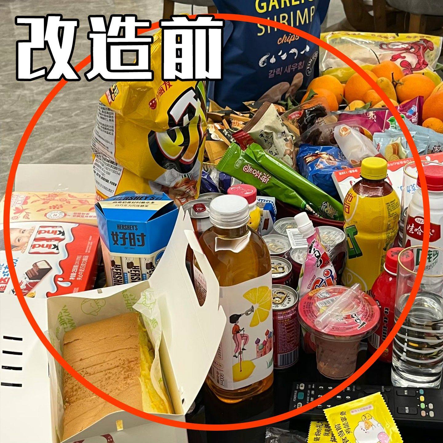 高端多层落地置物架客厅可移动零食玩具小推车收纳架子水槽沥水袋,家庭/个人清洁工具,水槽沥水袋,淘宝优惠券,粉丝福利购,淘宝优惠卷