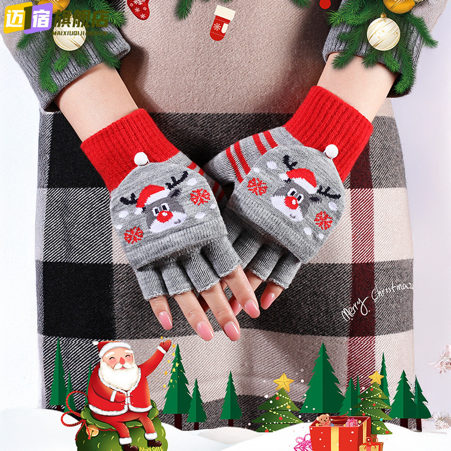 圣诞节露指手套女冬季可爱卡通半指翻盖触屏学生针织毛线保暖手套