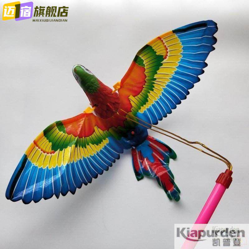 小鸟玩具翅膀会动电动 吊线鹦鹉会叫玩具 彷真提线能飞鸟老鹰玩具