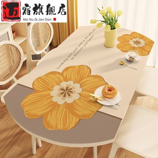 长方形椭圆桌垫防水防油免洗客厅皮革桌布茶几ins风弧形餐桌垫子