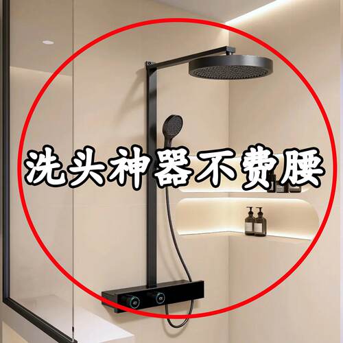 免打孔花洒支架浴室淋浴喷莲蓬头固定挂座挂钩底座吸盘管道清洁棒