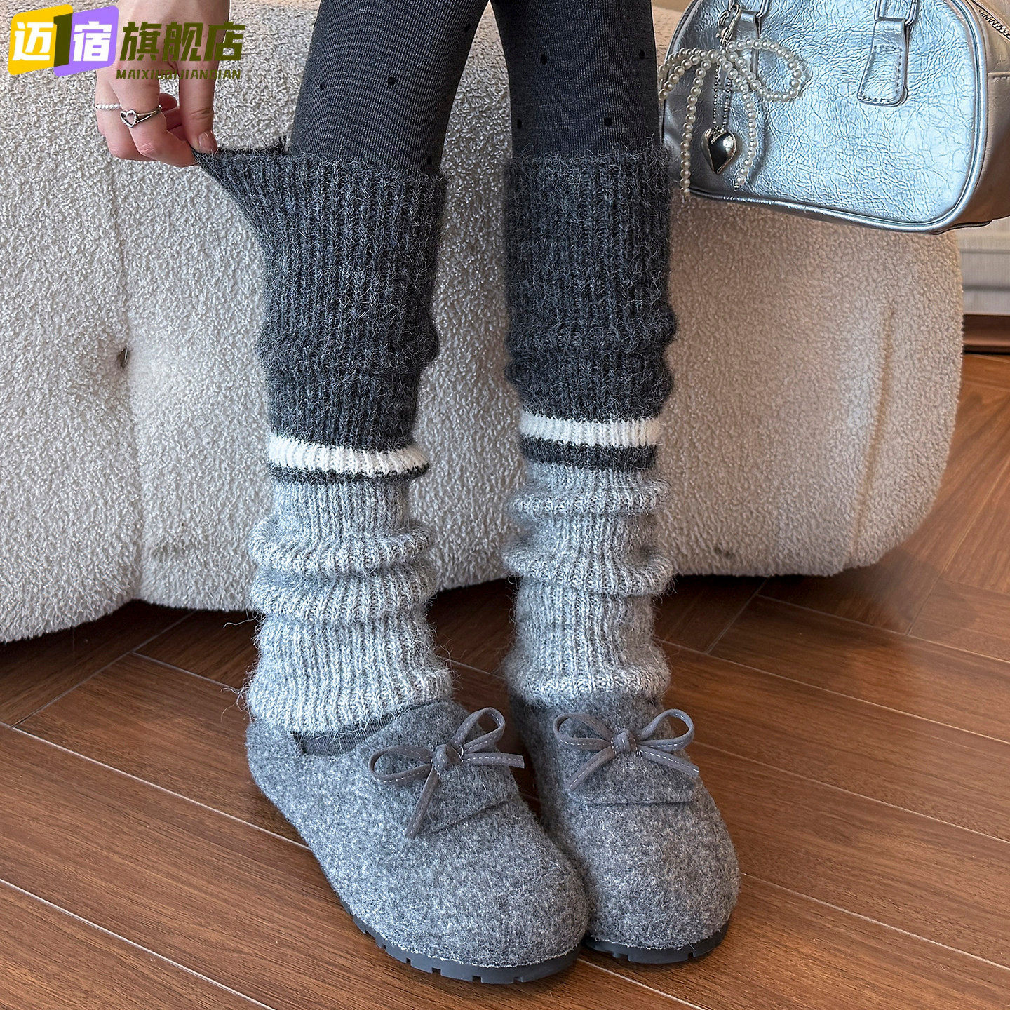 羊毛袜套女灰色堆堆袜2025新款秋冬保暖拼色针织小腿袜搭配勃肯鞋