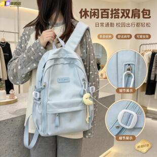 日系小清新背包女时尚少女心轻便双肩包韩版原宿风百搭中学生书包