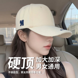 美式 刺绣字母加深加大硬顶鸭舌帽子女 棒球帽宽帽檐大脸显脸小时尚