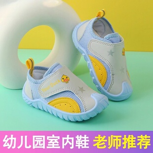 宝宝春季鞋子2026新款幼儿园室内鞋男童透气防滑一脚蹬儿童帆布鞋