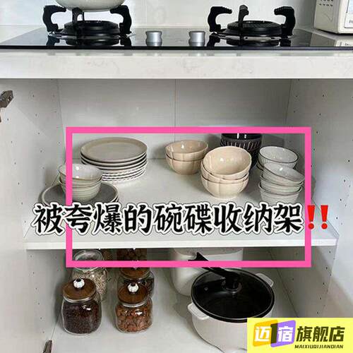 水槽边碗盘沥水篮碗碟收纳架新型厨房置物架新款滤水放碗筷碗架