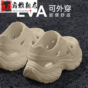 老爹鞋 外穿2025新款 溯溪沙滩时尚 运动凉鞋 女款 厚底增高洞洞鞋 夏季