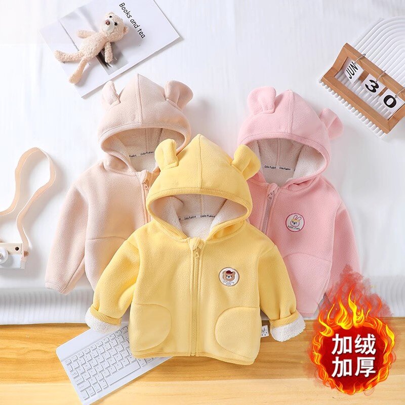 秋冬季保暖上衣加厚男女宝宝普通外套加绒卫衣婴儿儿童连帽外套