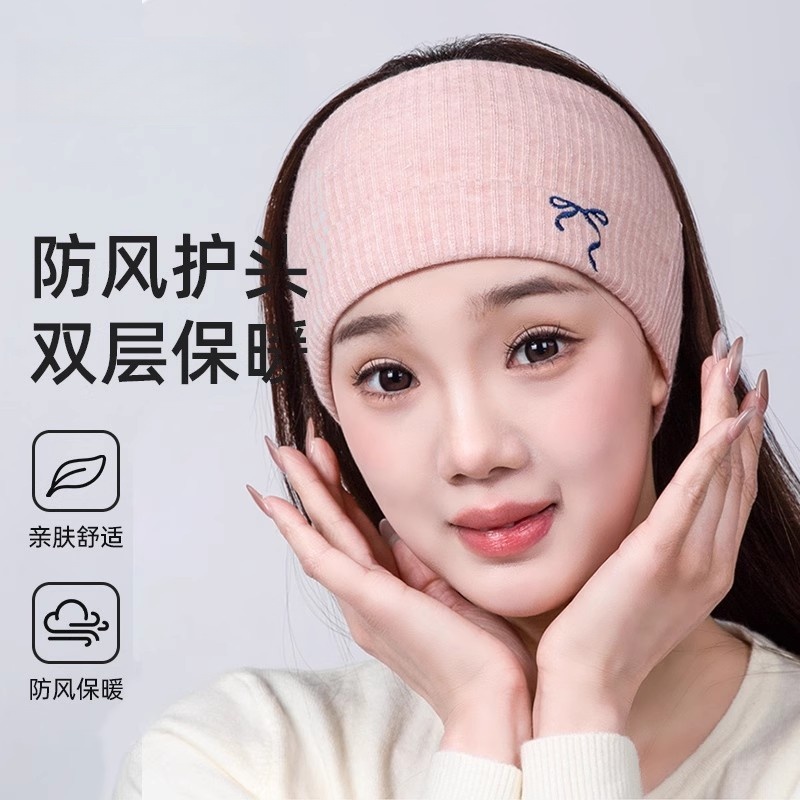 月子帽秋冬产后产妇帽子大头围双层防风护额坐月子头巾不勒头发带