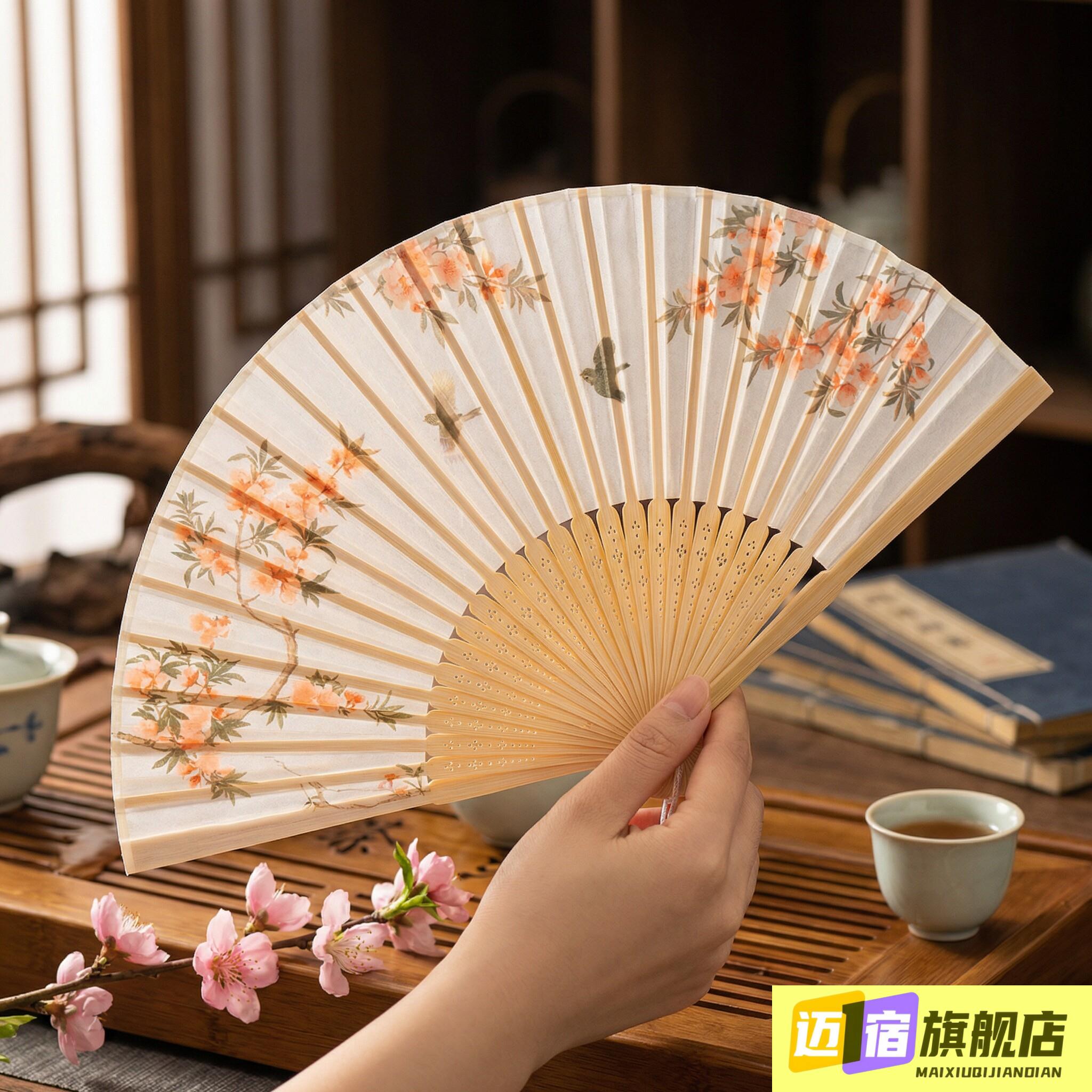 折叠扇子随身携带中国风便捷式折扇古风中式女款仙气高颜值小扇子图片
