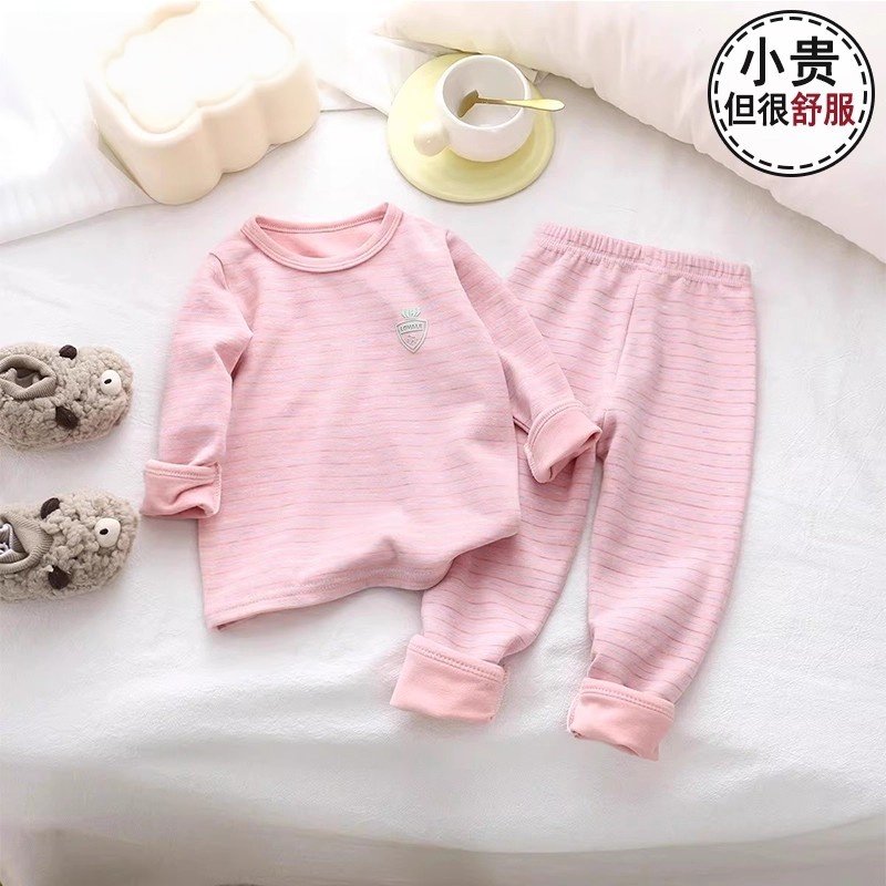 宝宝秋冬装儿童秋衣卫生裤套装2026新款圆领内衣小童贴身打底衣男,童装/婴儿装/亲子装,家居服套装,淘宝优惠券,粉丝福利购,淘宝优惠卷